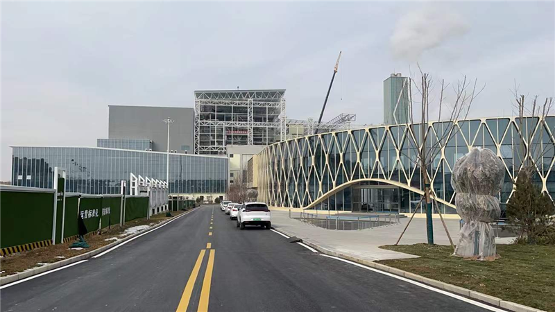 城發(fā)環(huán)保能源（安陽）有限公司安陽市生活垃圾焚燒發(fā)電項(xiàng)目驗(yàn)收公示